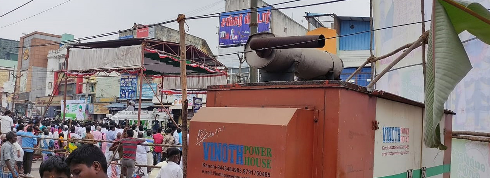 simple jquery slider